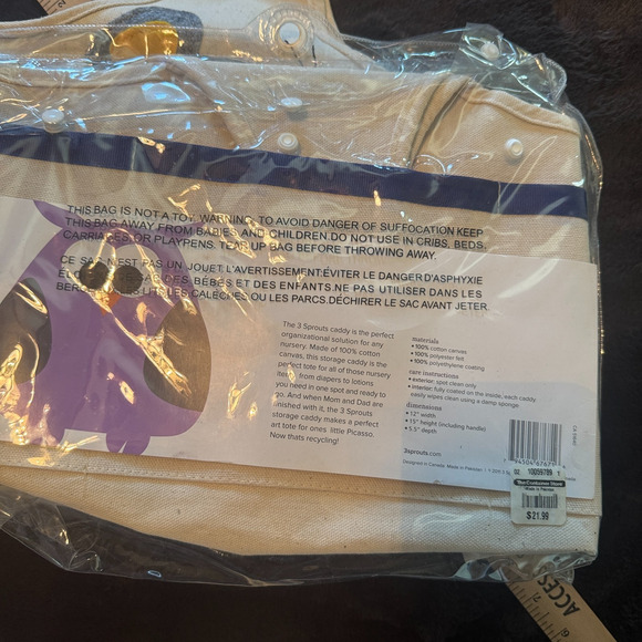 3 Sprouts Canvas Storage Bins Laundry Toy Basket Kids rooms monkey elephant owl - Picture 7 of 8